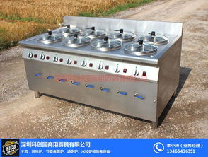 科創(chuàng)園食品機械生產 多圖 商用水餃爐直銷 通遼商用水餃爐高清圖片 高清大圖